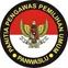 Edi Syarifuddin: Bawaslu Riau Perlu Dana Rp25 M Sampai November