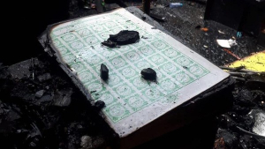 Ajaib, Alquran Ditemukan Utuh pada Asrama Korem yang Hangus Terbakar di Surabaya, Begini Penampakannya