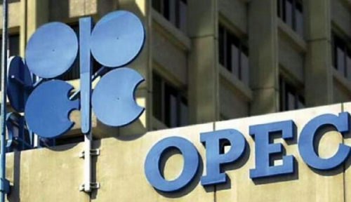Indonesia Keluar dari OPEC, Ini Alasannya Kata Jokowi