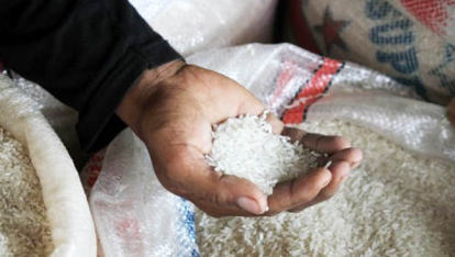 GoRiau Masih Aman, Stok Beras di Riau Cukup untuk 4 Bulan ke Depan
