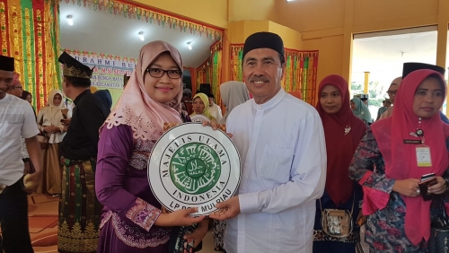 Sertifikat Halal dari LPPOM MUI Riau Bangkitkan Semangat Pemilik Usaha di Siak