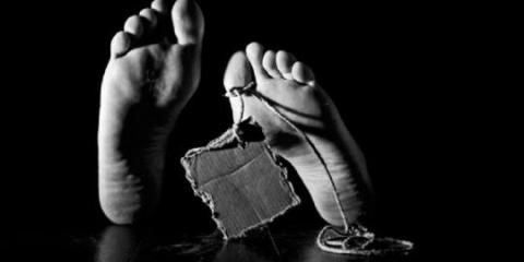 Astaga, Mayat Wakil Ketua DPRD Ditemukan Tergeletak di Toilet Hotel