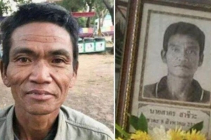 GoRiau Tujuh Bulan Setelah Meninggal, Sakorn Pulang ke Rumah, Keluarga Sempat Menyangka Hantu