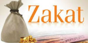 GoRiau Bagaimana Hukum Zakat Harta Hasil Korupsi? Ini Jawabannya