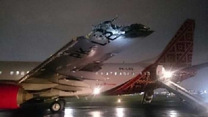 GoRiau Ini Kronologis Tabrakan Batik Air dengan Trans Nusa di Halim