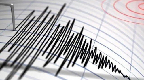 Gempa Magnitudo 4,8 Guncang Aceh, Sejumlah Bangunan Rusak