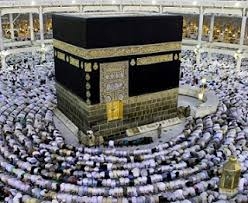 Innalillahi Wainna Ilaihirojiun, Jamaah Haji Bengkalis Meninggal di Mekkah