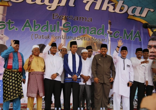 UAS Akan Pimpin Zikir Akbar Sambut Tahun Baru Islam dan HUT ke-19 Kabupaten Siak