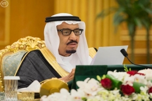 GoRiau Arab Saudi Pecat Para Menteri Senior dan Penjarakan 11 Pangeran