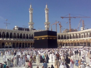 GoRiau Kemenag Sudah Cabut dan Tak Perpanjang Izin 25 Travel Umrah, Berikut Daftarnya