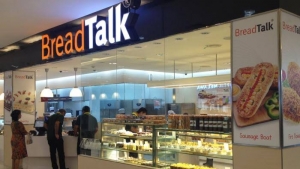 GoRiau LPPOM MUI: Roti Breadtalk Belum Miliki Sertifikasi Halal