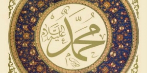 GoRiau Mulanya Allah Wajibkan Salat 50 Kali Sehari Semalam, Dikurangi Jadi 5 Waktu Setelah Rasulullah SAW Berdialog dengan Nabi Musa