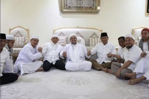 GoRiau Pemerintah Dituding Dalang Hilangnya Foto Amien-Prabowo-Habib Rizieq di Instagram, Begini Jawaban Sekretaris Kabinet