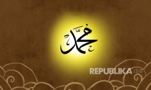 GoRiau Jarang Sakit, Begini Pola Makan Rasulullah SAW
