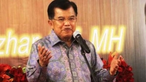 GoRiau Wapres Pastikan Guru Honor Diangkat Jadi PNS Tahun Ini