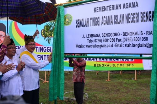 Menag: Penegerian STAI Tonggak Kebangkitan Pendidikan Bengkalis