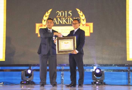 BRK Raih Penghargaan Banking Service Excellence Award 2015 dari Infobank