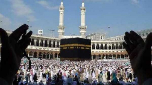 Daftar Haji Sekarang, Tahun 2033 Warga Dumai Baru Bisa Berangkat