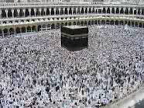 Bila Masuki Makkah, Jamaah Haji Indonesia Diingatkan Waspadai 3 Hal Ini
