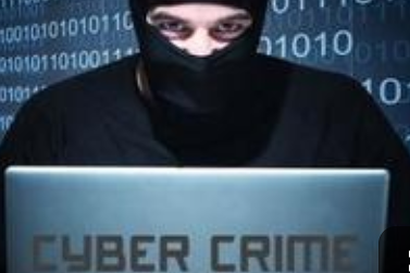 Data Bocor, Mendagri Minta Mitra Kerjasama Dukcapil Perkuat Keamanan Siber