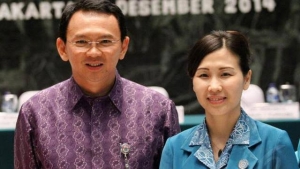 GoRiau PN Jakut Akui Ahok Gugat Cerai Veronica Tan