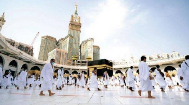 Kemenag Rilis Daftar Nama Jamaah Haji Reguler Berangkat Tahun 2022 Ini