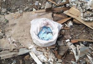 GoRiau Warga Temukan Ratusan Keping KTP Elektronik dalam Karung di Sawah, Ini Dugaan Polisi