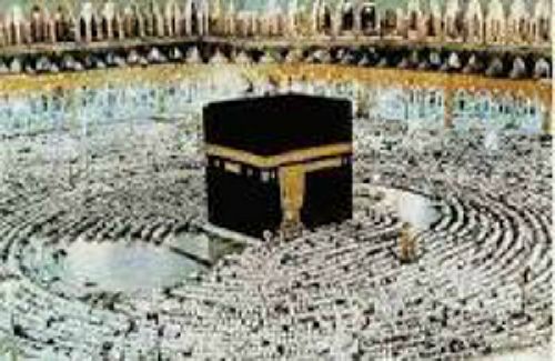 Kemenag Jatuhkan Sanksi kepada 7 Travel Umrah dan 5 Dilaporkan ke Bareskrim Polri, Ini Nama-namanya