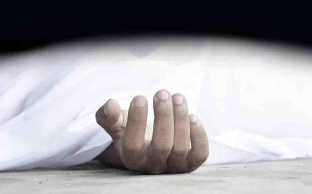 Misteri Mayat Kepala Dilakban di Kamar Penginapan Bandar Lampung, Identitas Korban Terkuak