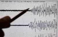 Gempa 6,3 SR Guncang Iran, 3 Orang Tewas