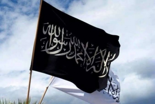Pengajian Bawa Bendera Tauhid, Komunitas Royatul Islam Dicurigai Polisi Reinkarnasi HTI