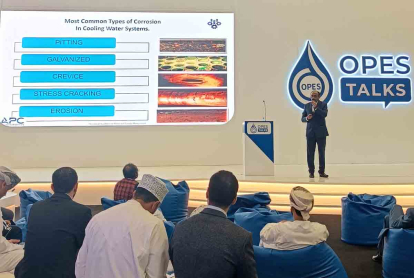 Pertamina Hulu Rokan Pamerkan Inovasi Teknologi di Oman Petroleum & Energy Show 2024