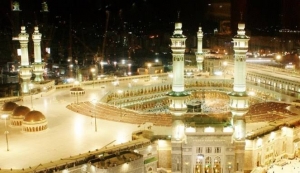 GoRiau Pria Asing Tewas Setelah Meloncat dari Atap Masjidil Haram