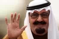 Untuk Pertama Kalinya, Raja Arab Saudi Tunjuk 30 Wanita Jadi Penasihat