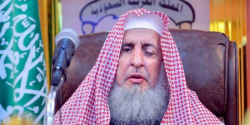 Mufti Saudi Berikan Peringatan Keras kepada Umat Islam yang Umrah Berkali-kali: Jangan Masuk Lagi ke Makkah