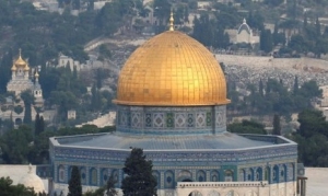 GoRiau Bentrok dengan Polisi Israel di Kompleks Masjid Al-Aqsha Saat Shalat Idul Adha, 14 Muslim Palestina Terluka