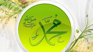 GoRiau Ini Pesan Rasulullah SAW dalam Kutbah Terakhirnya