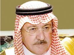 Gubernur Riyadh Meninggal Dunia