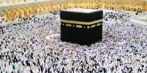 GoRiau Pemerintah dan DPR Sepakat Naikkan Ongkos Haji, Ini Besarannya