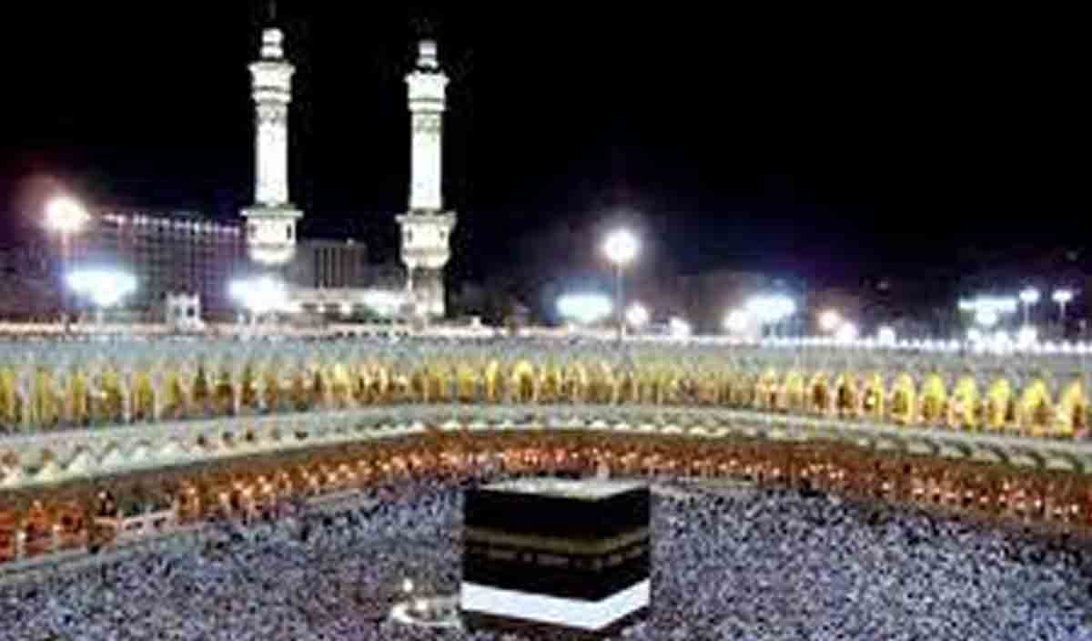 Hari Ini, Pelunasan BPIH Tahap II Jemaah Haji Reguler Resmi Dibuka