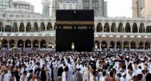 GoRiau Pelunasan Biaya Haji Tahap Pertama 16 April Hingga 4 Mei 2018