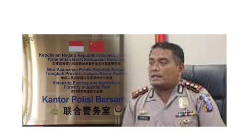 Bangun Kantor Bersama dengan Kepolisian China, AKBP Sunario Dicopot Sebagai Kapolres Ketapang