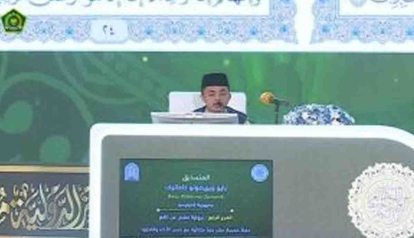 GoRiau Qari Indonesia dari Riau Bayu Wibisono Tembus Final MTQ Internasional ke-45 di Masjidil Haram