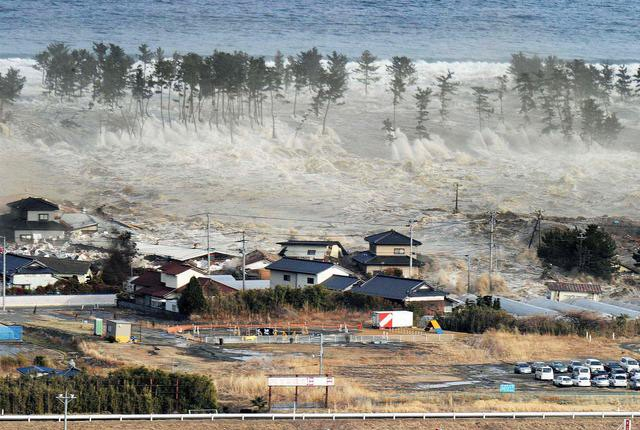 Tsunami 28 Meter Berpotensi Terjang Pacitan, Ini Saran BMKG