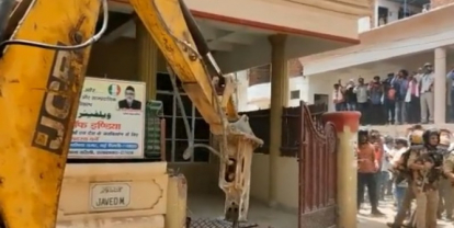 Protes Penghinaan Nabi Muhammad, Rumah Para Tokoh Muslim India Dihancurkan
