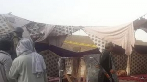 GoRiau Bom Meledak di Tengah Kampanye Politik, 128 Tewas, Termasuk Calon Anggota Dewan
