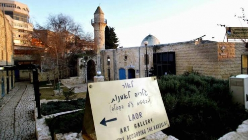 Masjid Warga Palestina Berusia 7 Abad Diubah Perusahaan Israel Jadi Klub Malam
