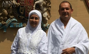 GoRiau Duta Besar Inggris untuk Arab Saudi Masuk Islam bersama Istri dan Langsung Naik Haji