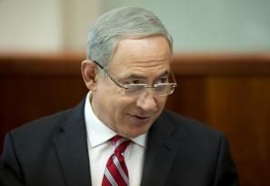 Weleh... PM Israel Ternyata Penggemar Situs Porno Iran