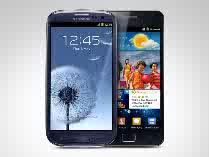 GoRiau Ini Dia Samsung Galaxy S Paling Laku di Dunia